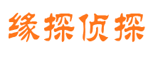 宝应外遇出轨调查取证